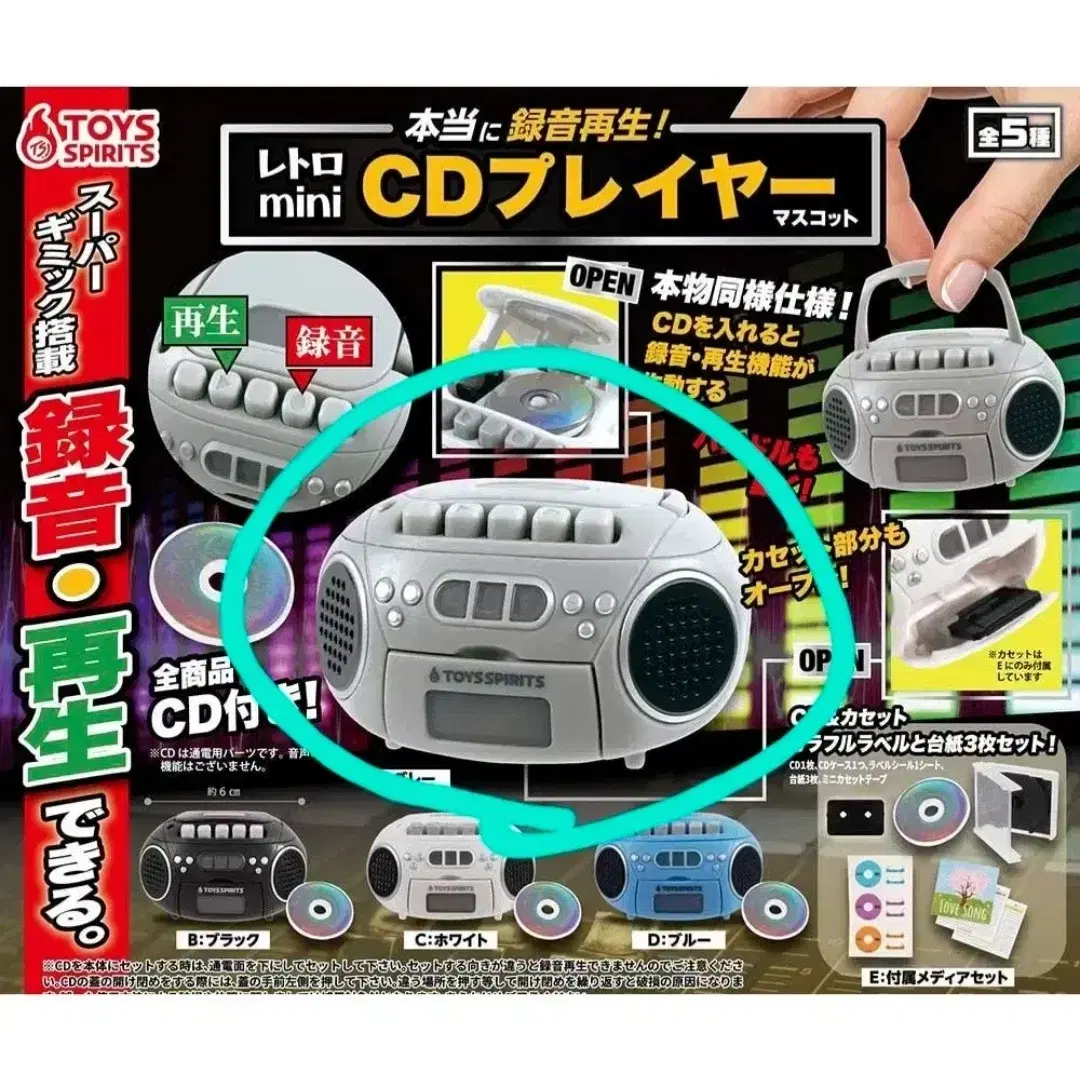 thumbnail-0